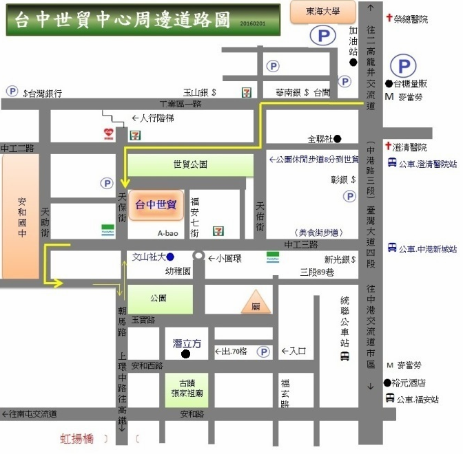 台中市西屯區天保街60號 (地圖)